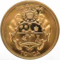() Монета Тонга 1968 год 1 паанга ""  Медь-Никель  UNC